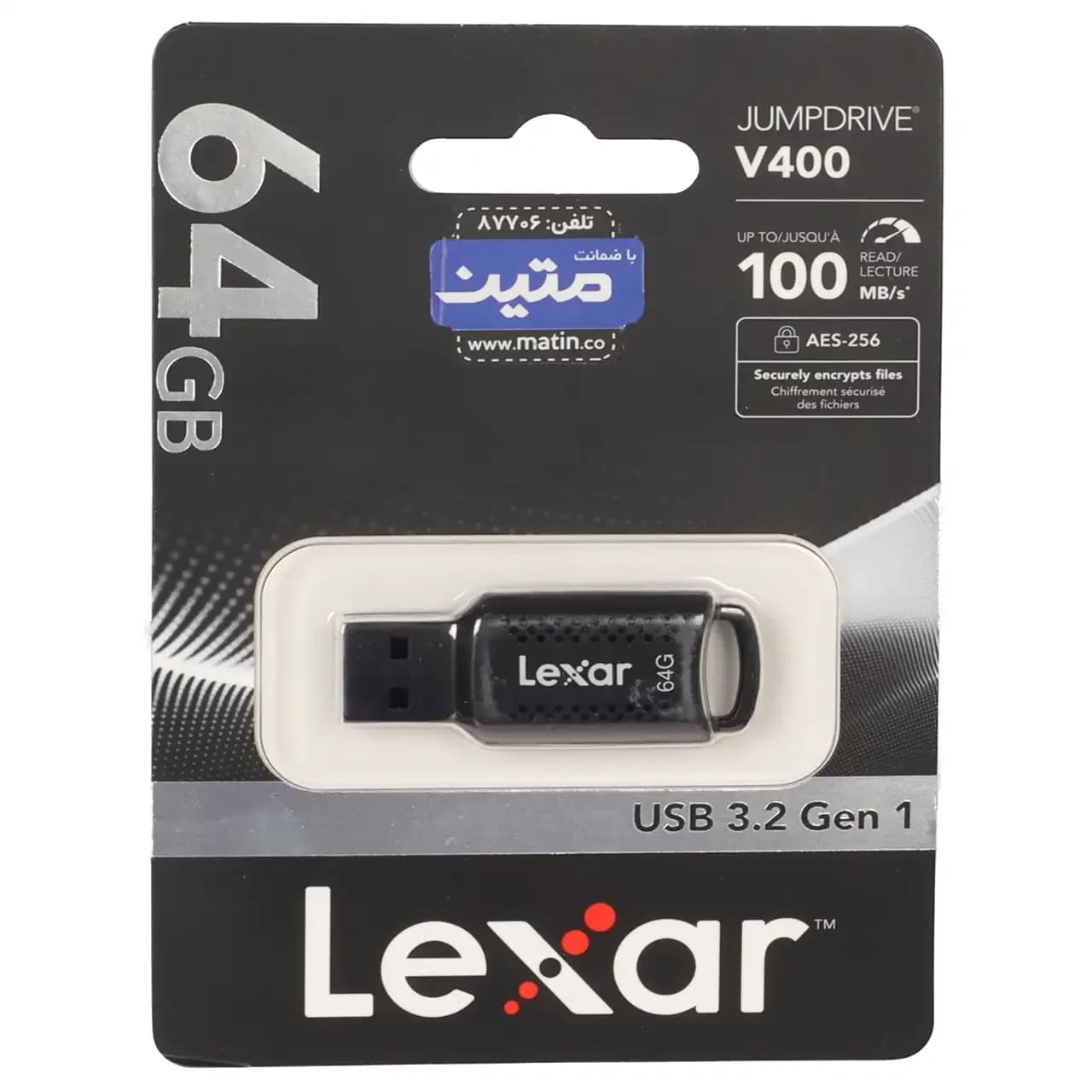 Lexar JUMPDRIVE V400 USB3.2 Flash Memory-64GB – (گارانتی متین) مشکی