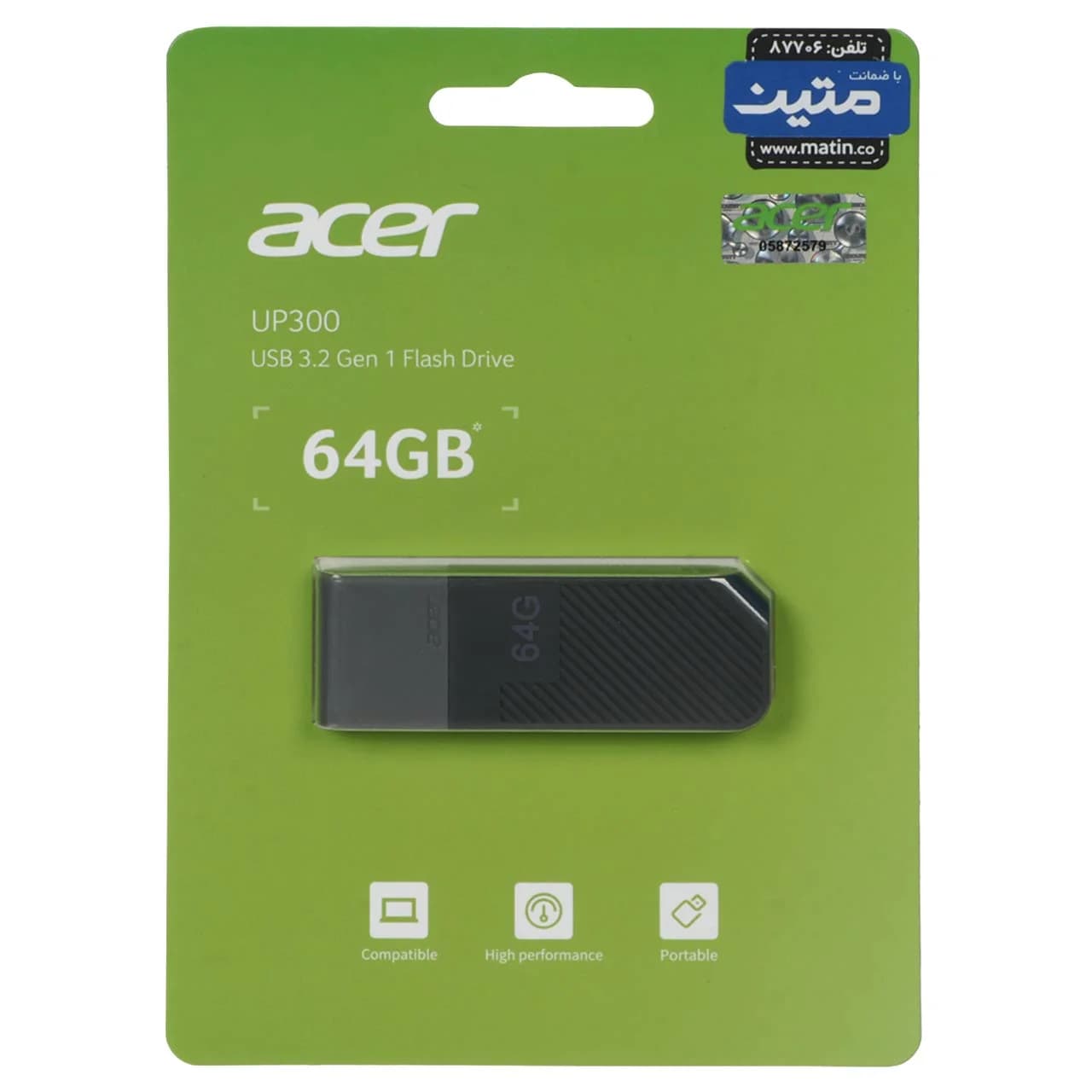 Acer UP300 USB 3.2 Flash Memory – 64GB – خاکستری (گارانتی متین)
