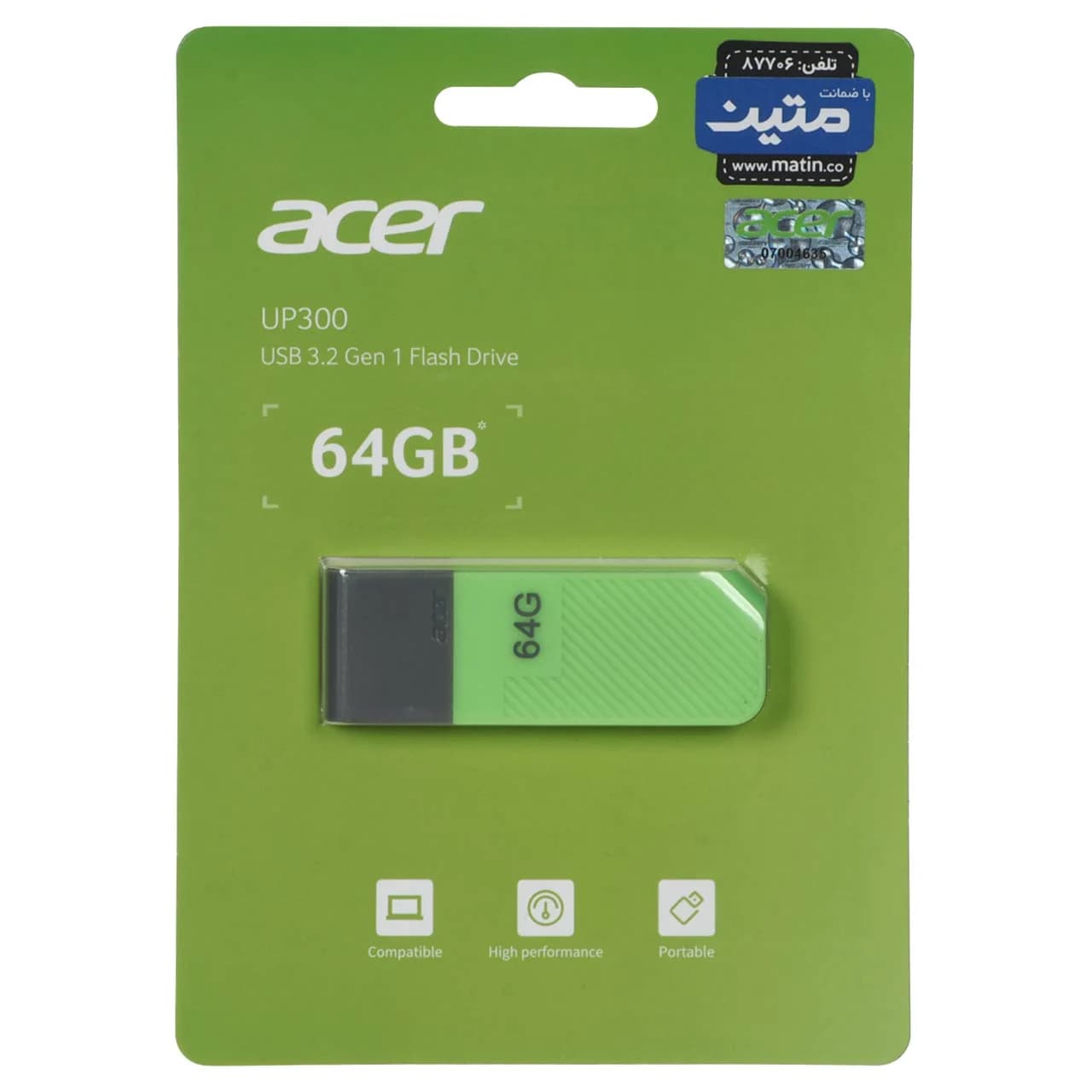 Acer UP300 USB 3.2 Flash Memory – 64GB – سبز (گارانتی متین)