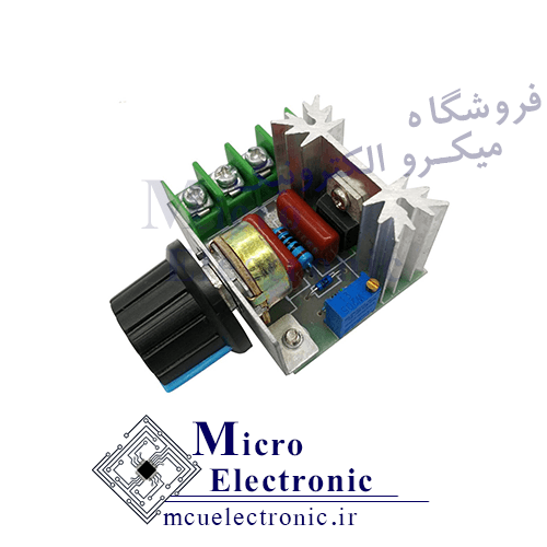 ماژول دیمر AC 2000w