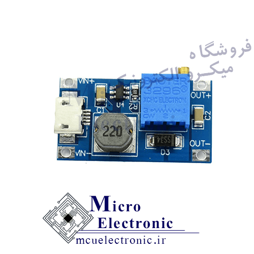 ماژول افزاینده MT3608 با سوکت Micro USB