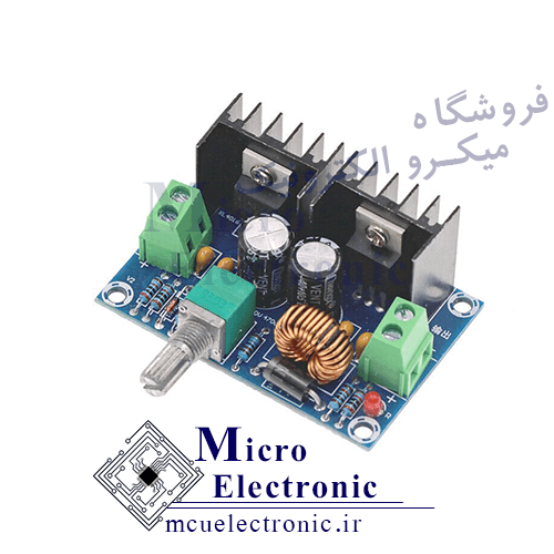 ماژول کاهنده ولتاژ XH-M401 کنترل ولتاژ 200 وات 8 آمپر