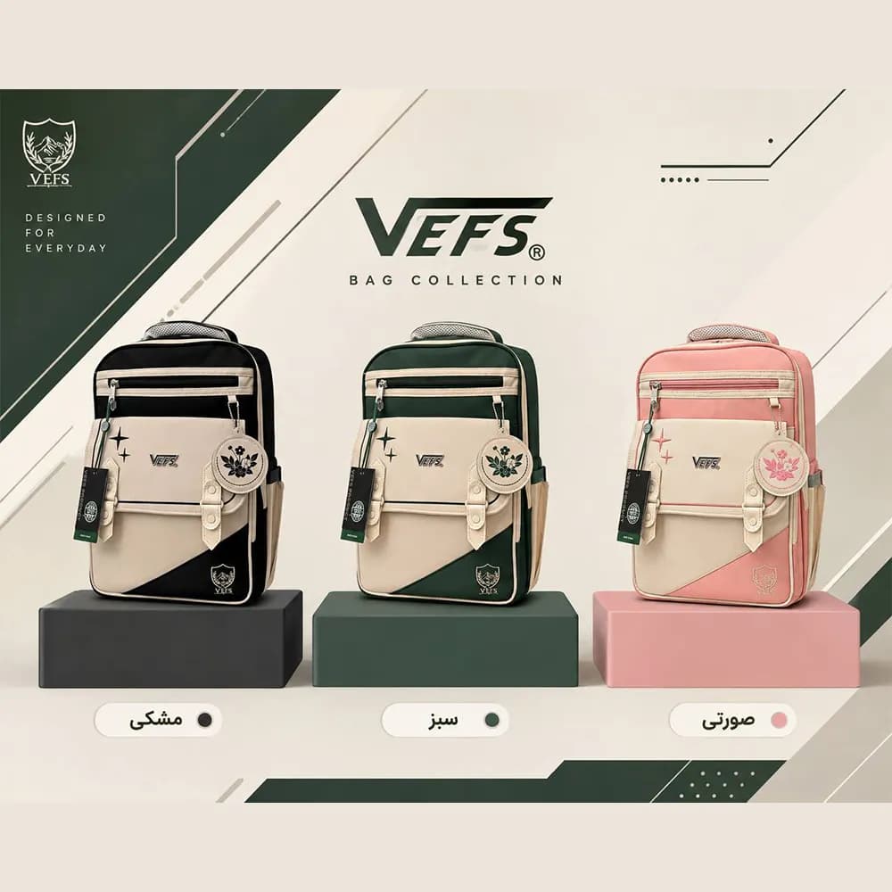 کوله پشتی مدرسه VEFS کد 4017 — تصویر ۵