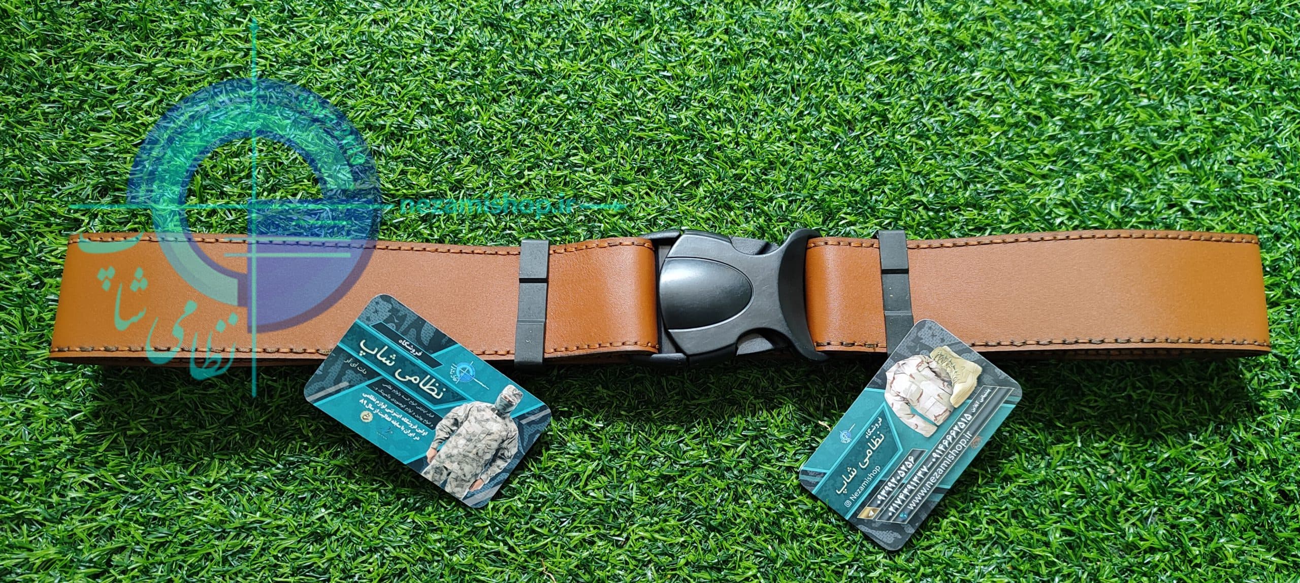 کمربند نظامی چرمی — تصویر ۳
