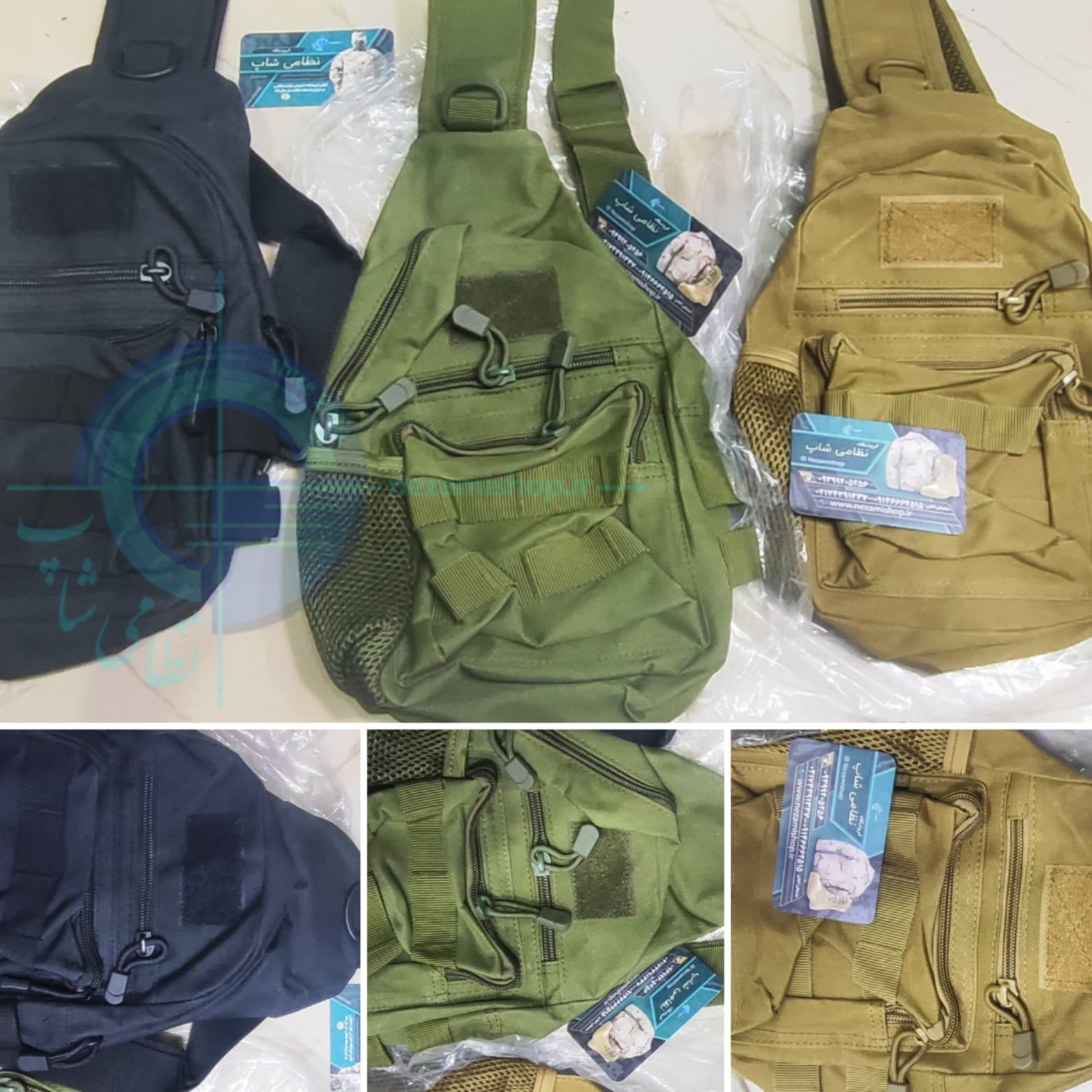 کوله کج آمریکایی سایز 2