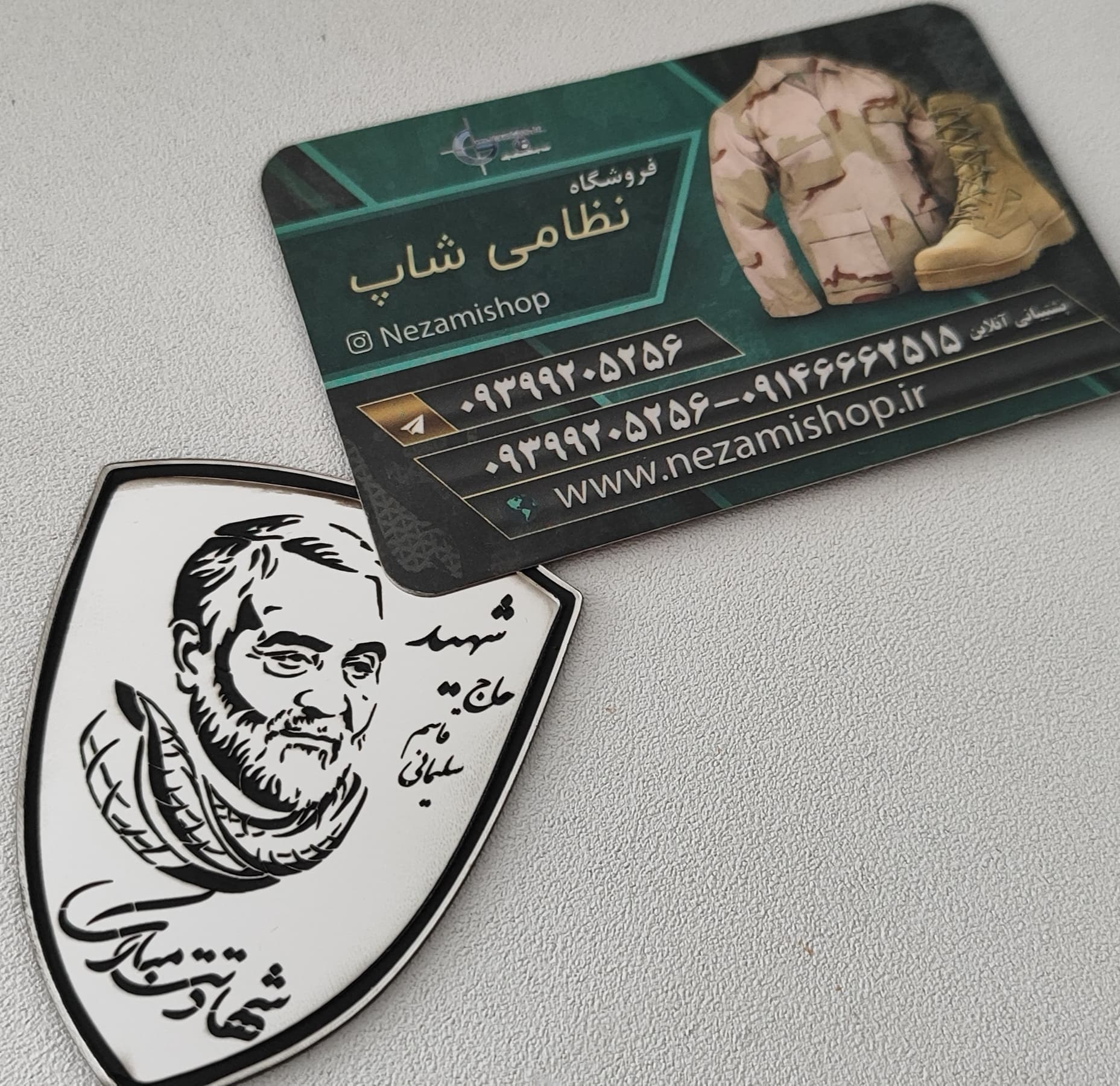 حاج قاسم سلیمانی (لوگو) — تصویر ۳