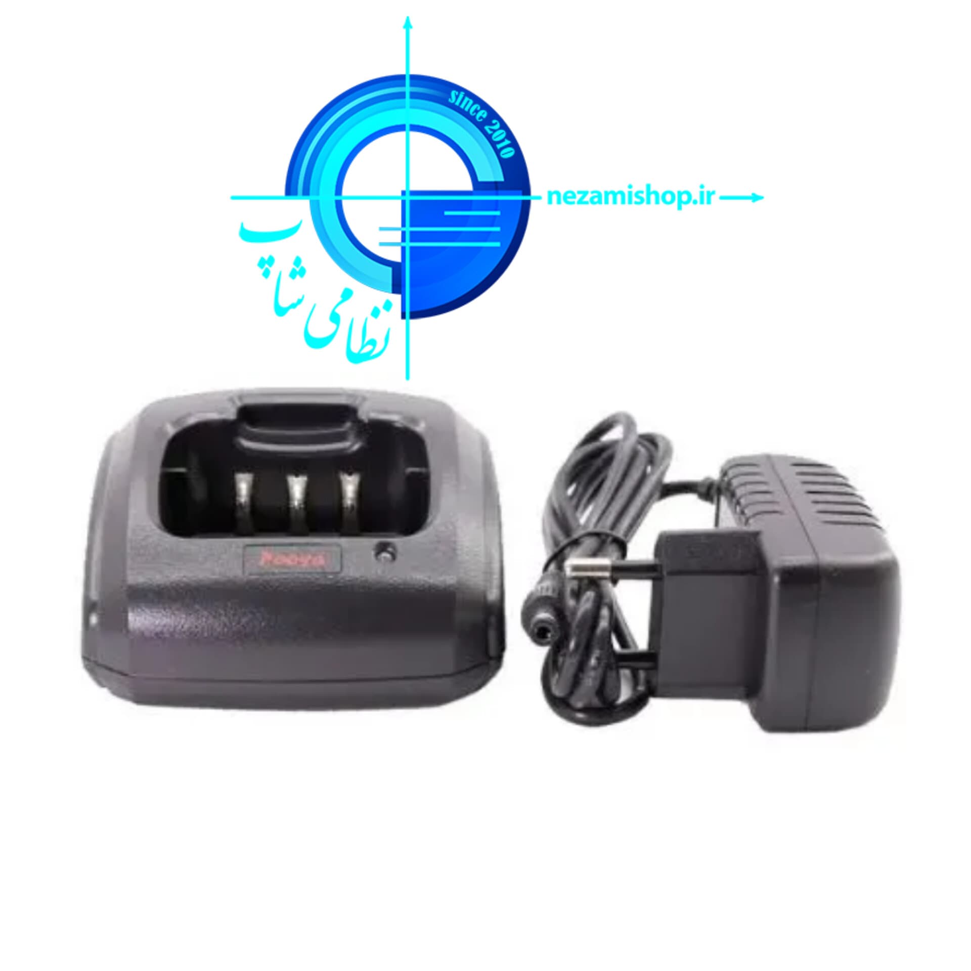بیسیم پویا Pooya WPR 215 — تصویر ۲