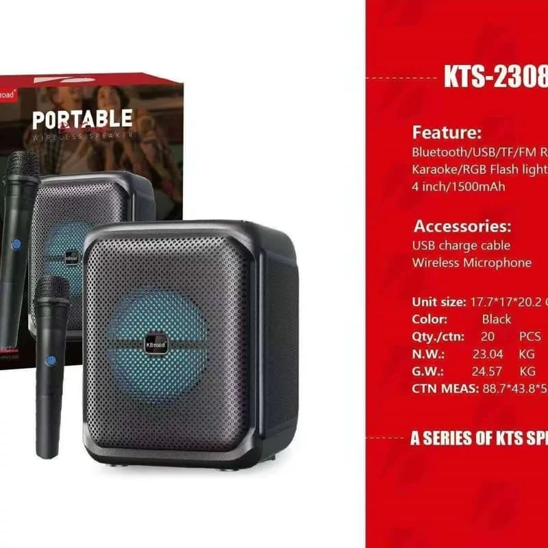 اسپیکر بلوتوثی کی برود مدل KTS 2308
