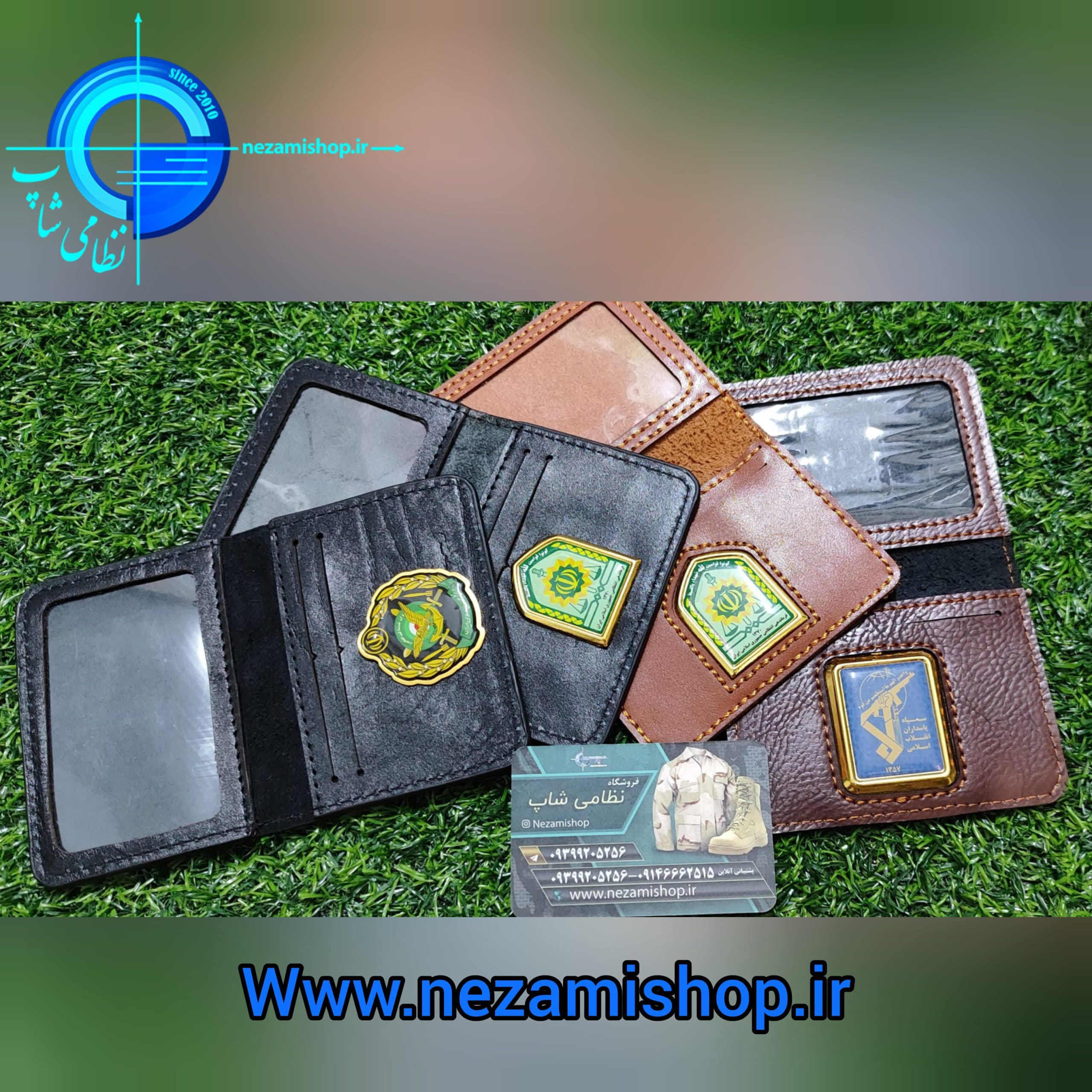 کیف کارت نظامی چرمی — تصویر ۴