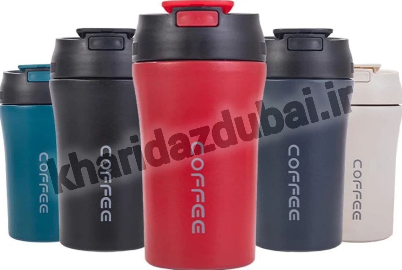 تراول ماگ دو دهنه Coffee — تصویر ۶