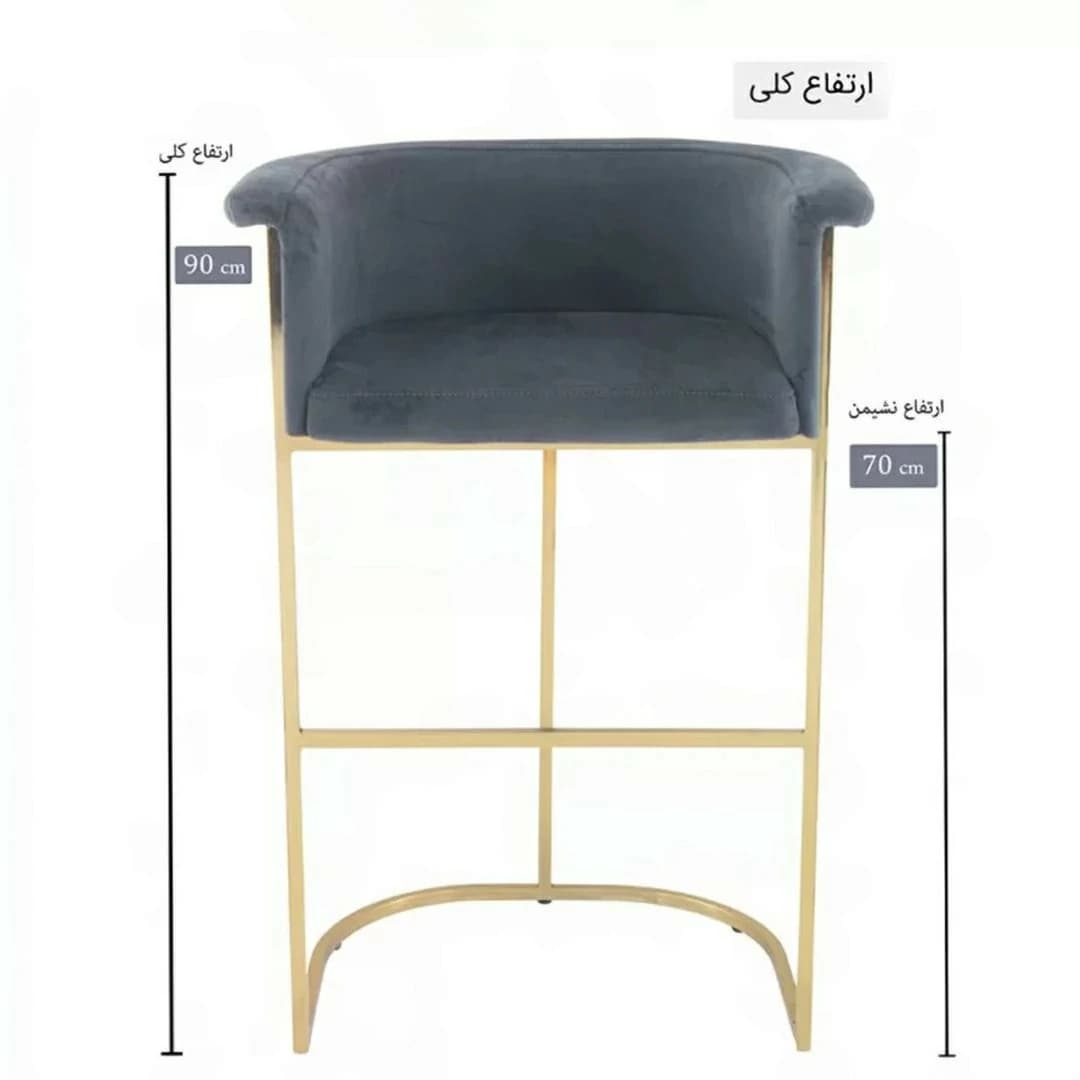 صندلی اپن مدل SH262-ZD — تصویر ۴
