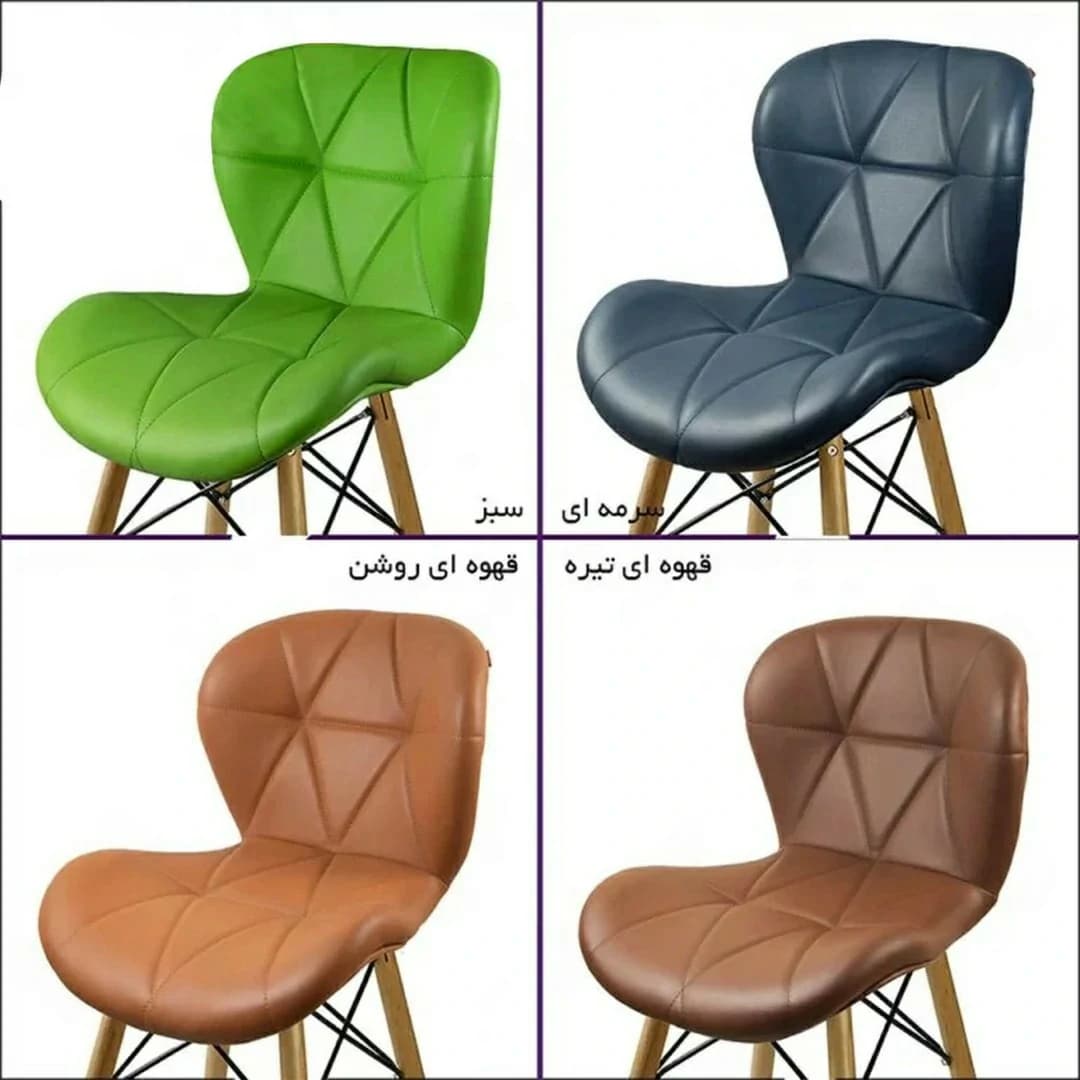 صندلی چهار پایه مدل SH820WL — تصویر ۳
