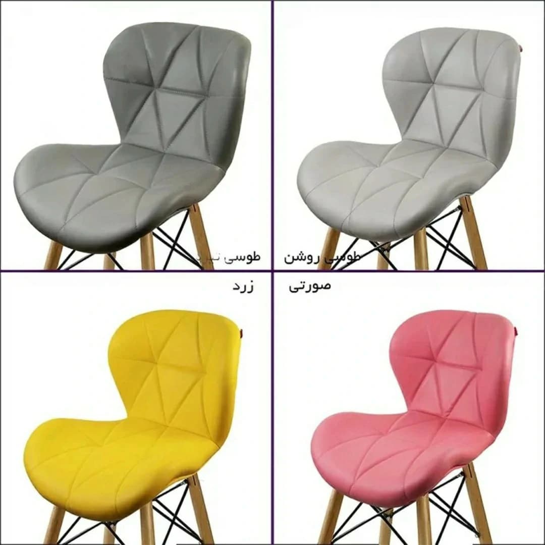 صندلی چهار پایه مدل SH820WL — تصویر ۴
