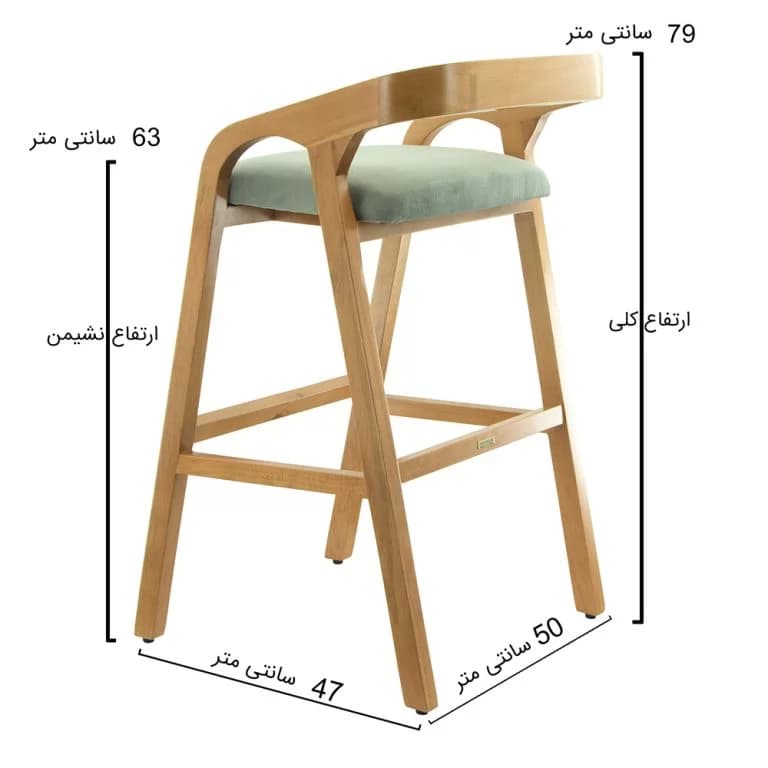 صندلی اپن مدل SH310-MA چوب خودرنگ — تصویر ۴