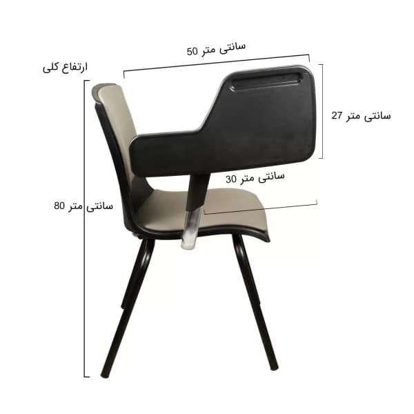 صندلی دانشجویی مدل CH230D — تصویر ۲
