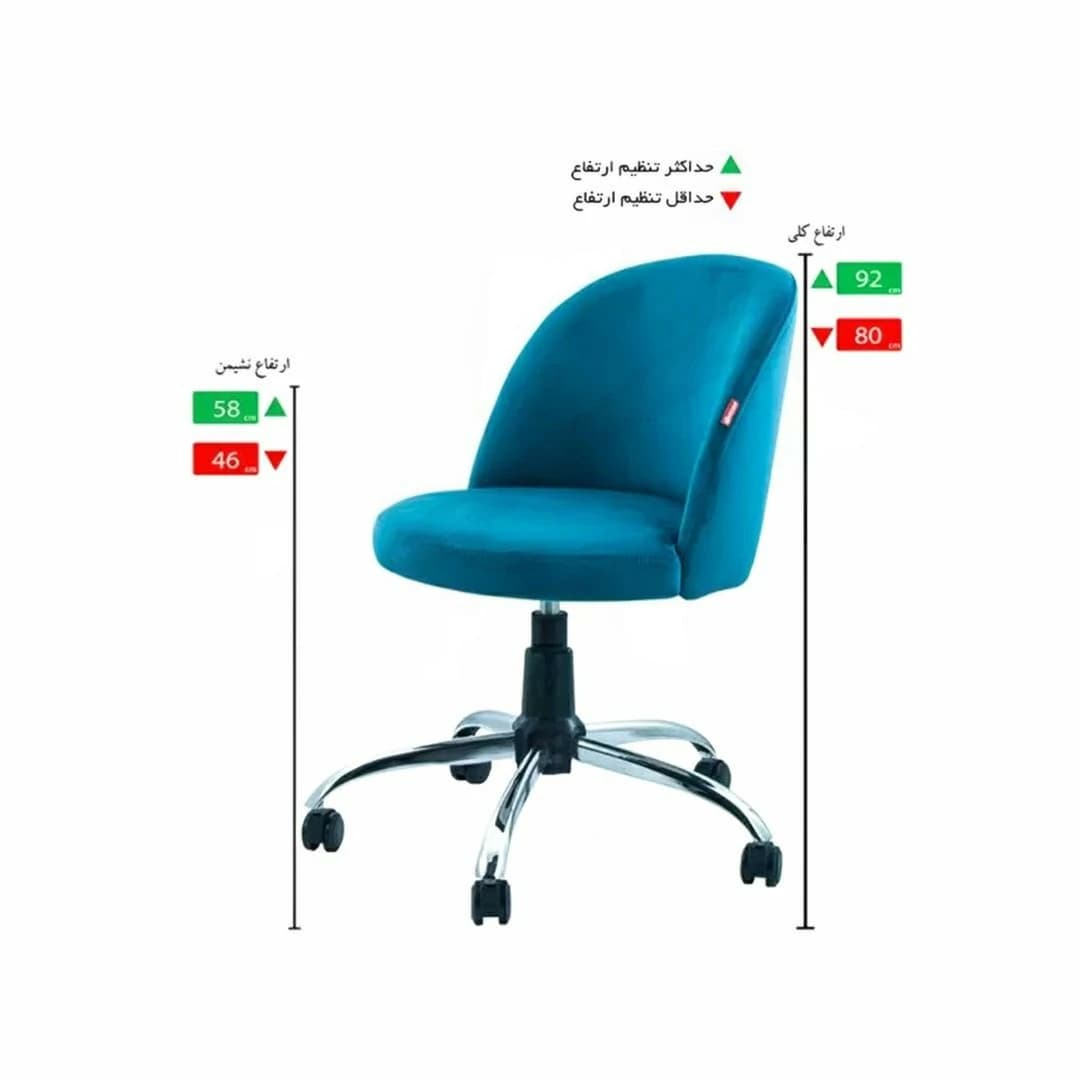 صندلی اداری مدل KH490 — تصویر ۲