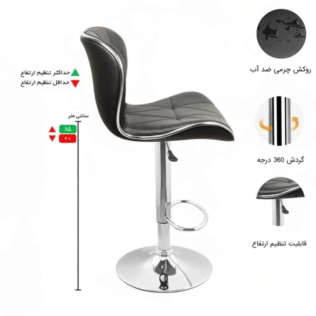 صندلی اپن مدل BH820-Z — تصویر ۴