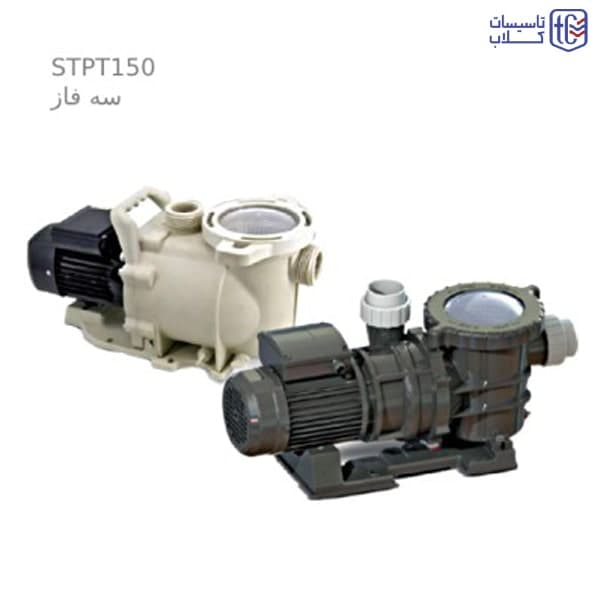 پمپ استخر 1.5 اسب نوید موتور STPT150