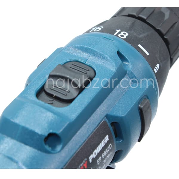 مجموعه دریل شارژی 48 پارچه ایزی پاور مدل EP6050D — تصویر ۳