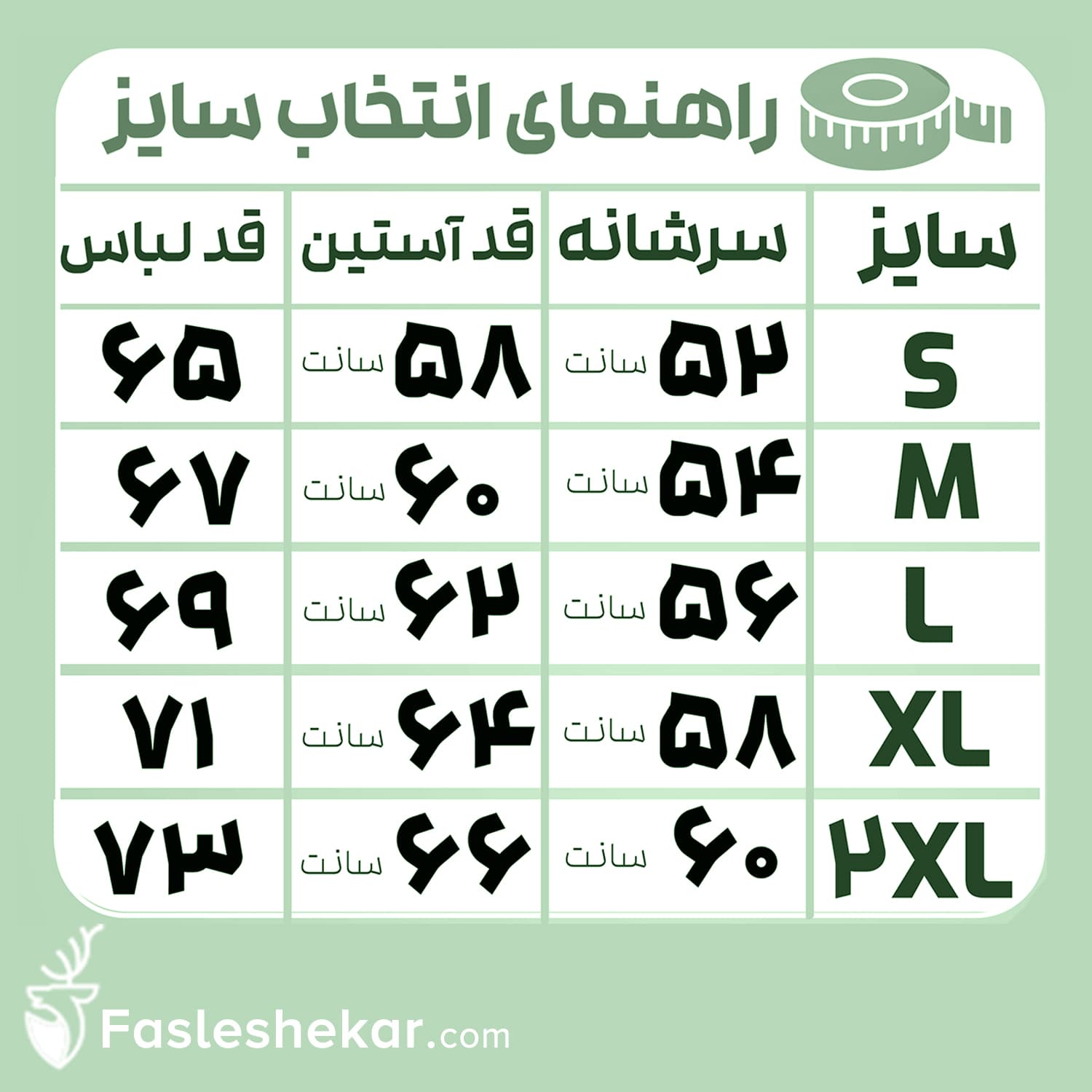 تیشرت نیم زیپ مردانه نورث فیس مدل 1919 — تصویر ۸