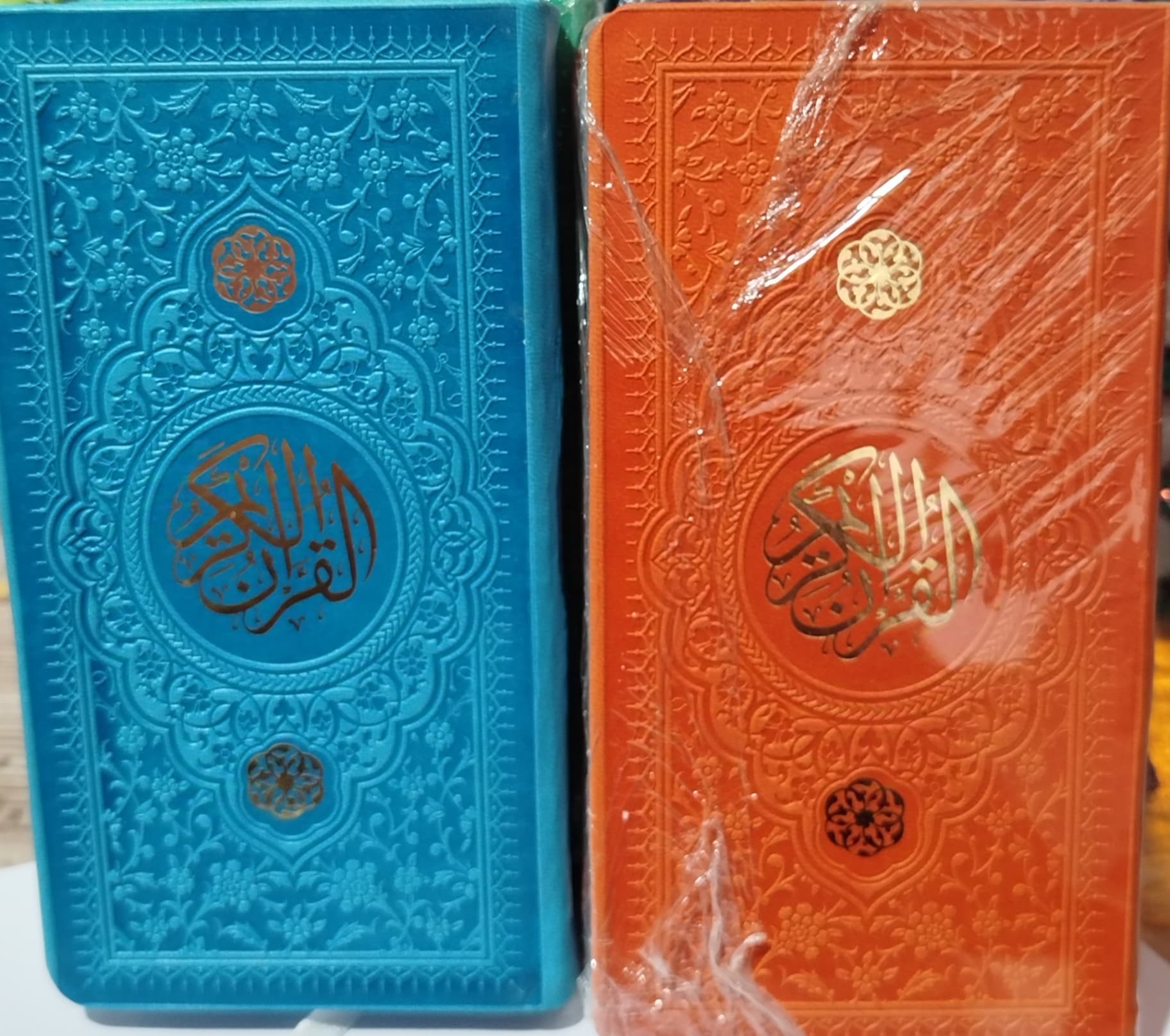 قران کریم پالتویی رنگی بدون قاب****پیام عدالت کد 106501