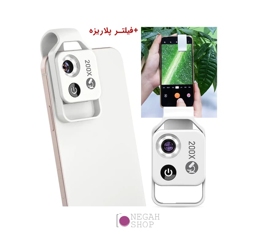 لنز میکروسکوپی گوشی موبایل Apexel APL MS002 به همراه فیلتر پلاریزه مشکی