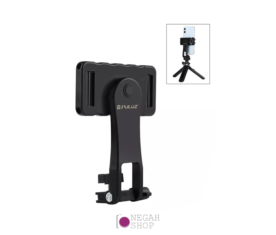 پایه نگهدارنده موبایل دو جهته با کلدشو Puluz PU536B