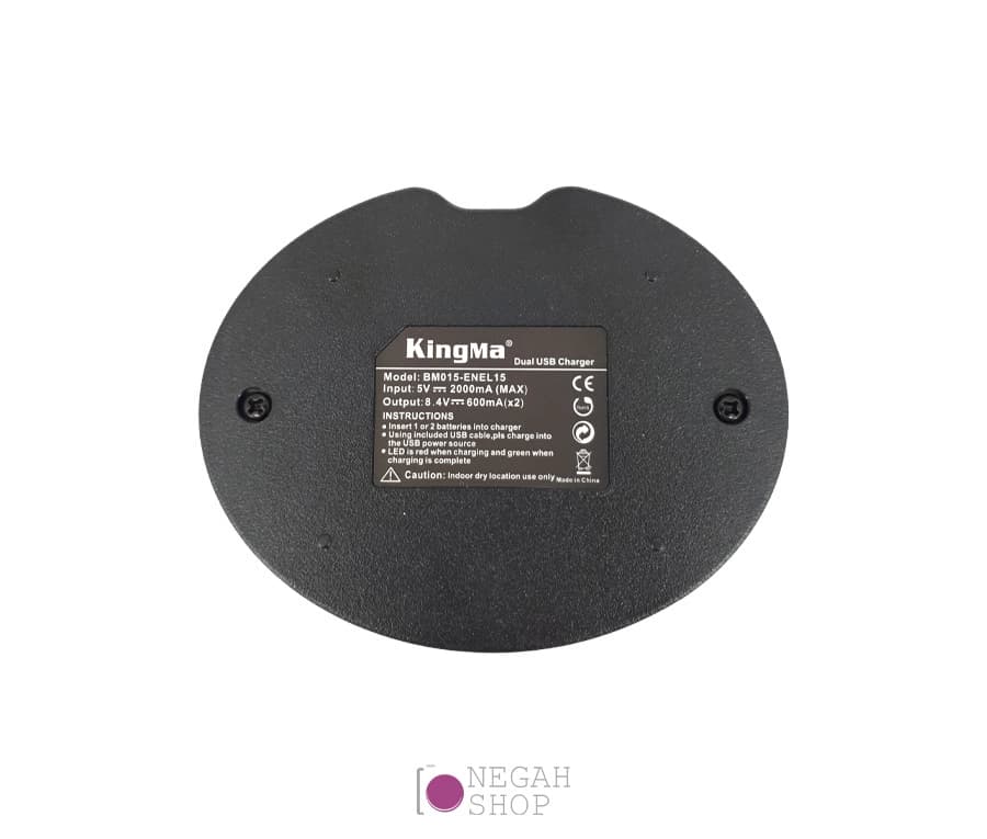 شارژر دوبل باتری Kingma EN-EL15 — تصویر ۳