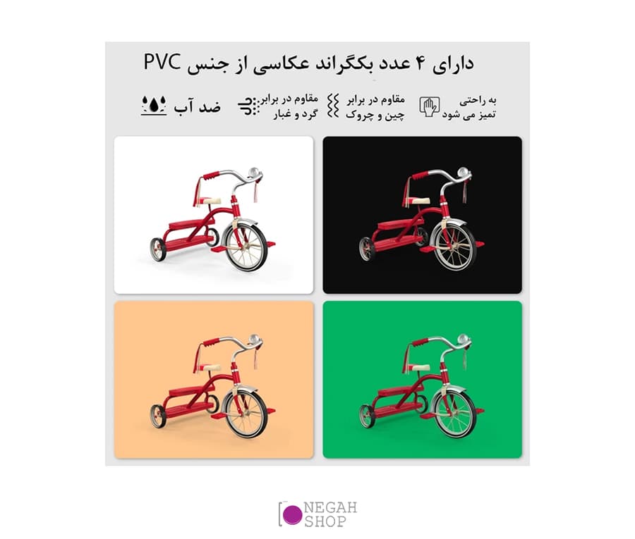 چادر و لایت باکس عکاسی 40 سانتی متر Puluz PU5042 — تصویر ۵