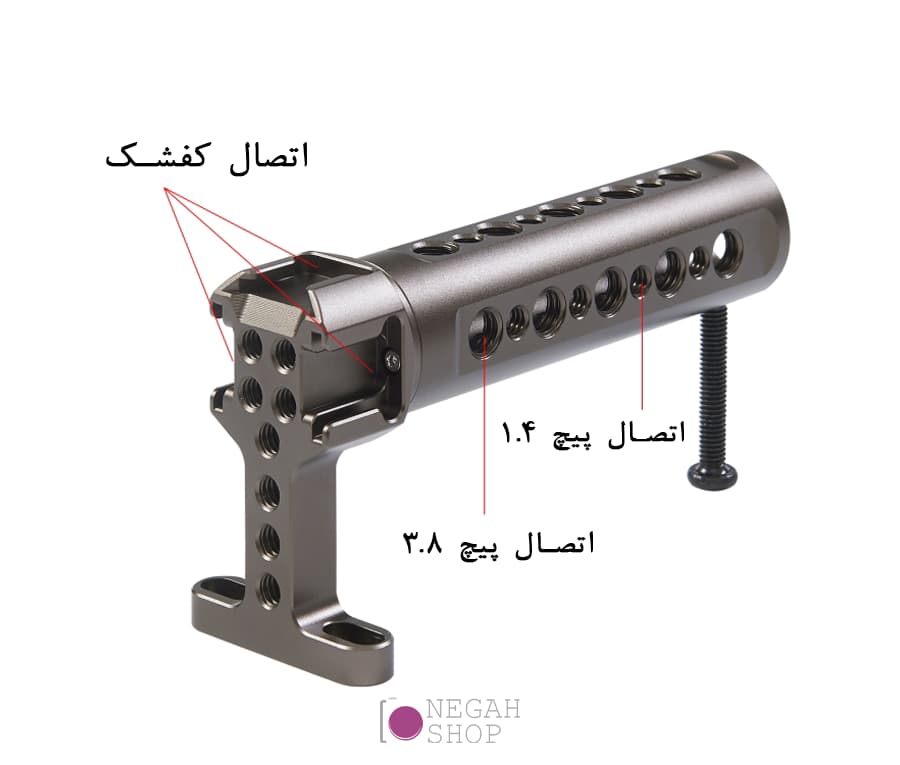 نگهدارنده کیج دوربین پلوز مدل Puluz PU3072GT — تصویر ۳