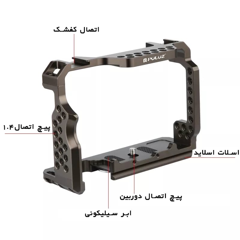 کیج دوربین سونی Puluz PU3073 مناسب Sony A7 III — تصویر ۳