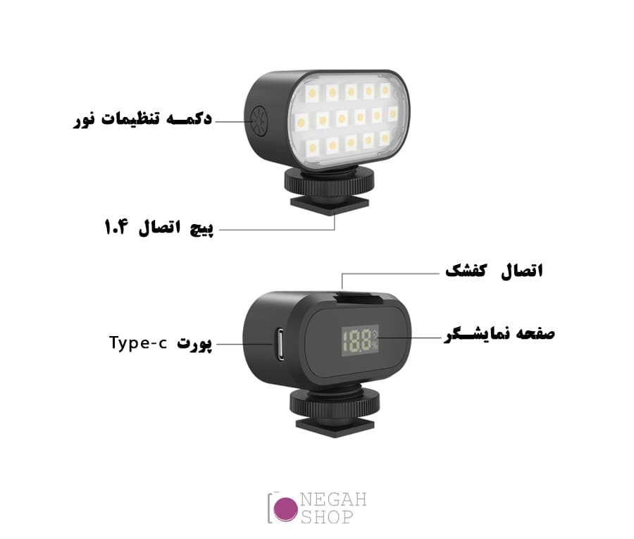 نور LED رنگی پلوز Puluz RGB — تصویر ۶
