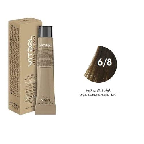 رنگ مو ویتاال شماره 6.8 بلوند زیتونی تیره
