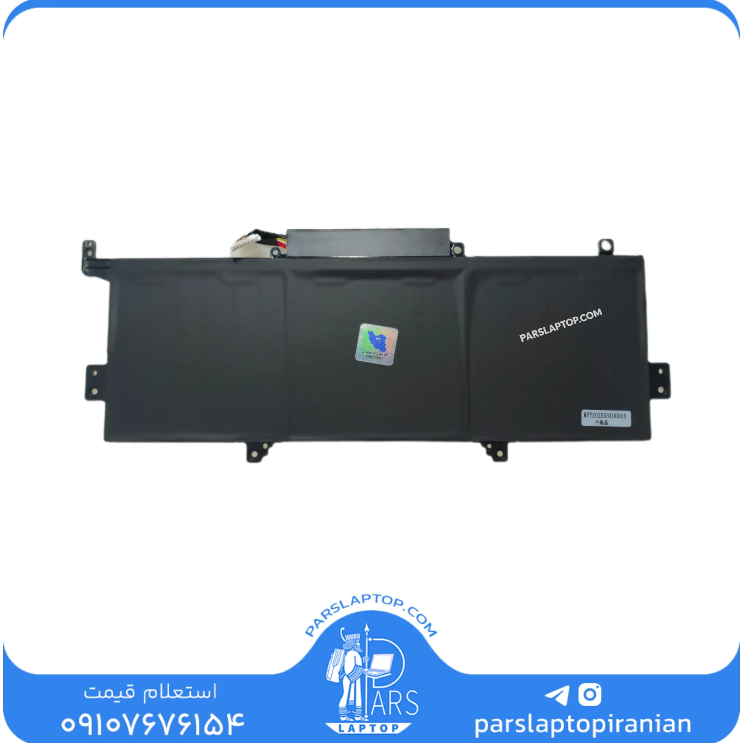 باتری لپ تاپ ایسوس مدل ASUS C31N1602 | (اورجینال) 57Wh 11.55V — تصویر ۳