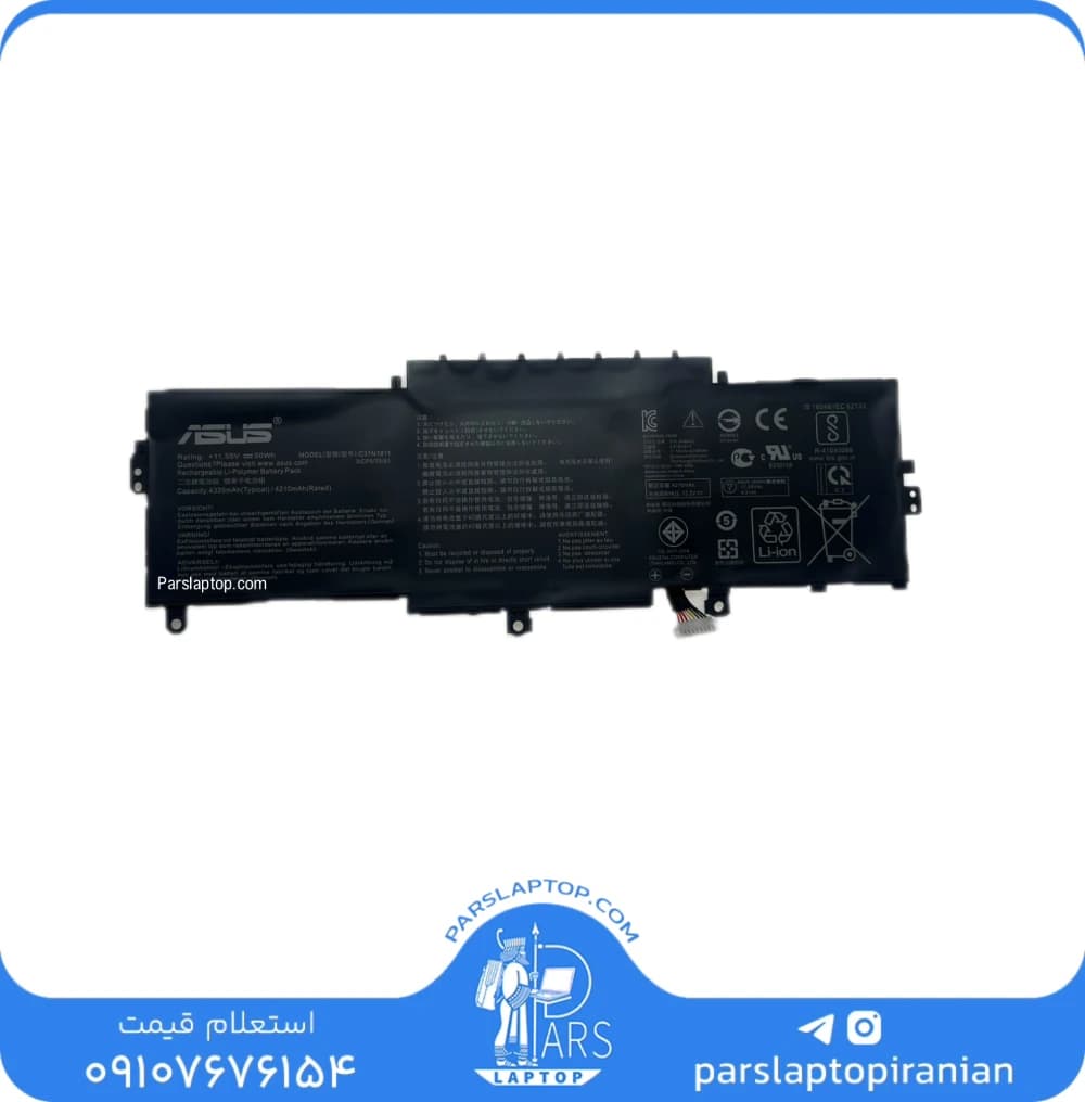 باتری لپ تاپ ASUS C31N1811 اورجینال | ظرفیت 4335 میلی‌آمپر 11.55 ولت