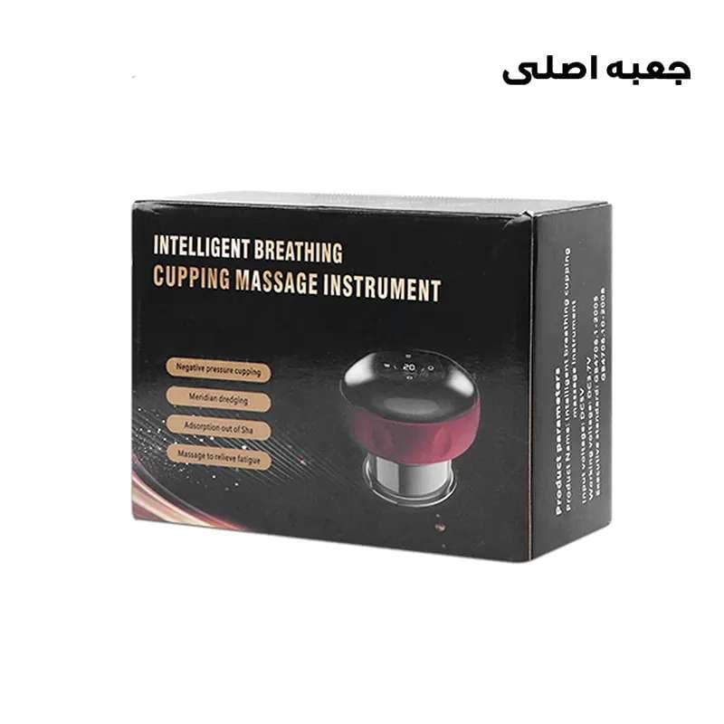 دستگاه بادکش برقی مدل NG-122 کد A5581 — تصویر ۴