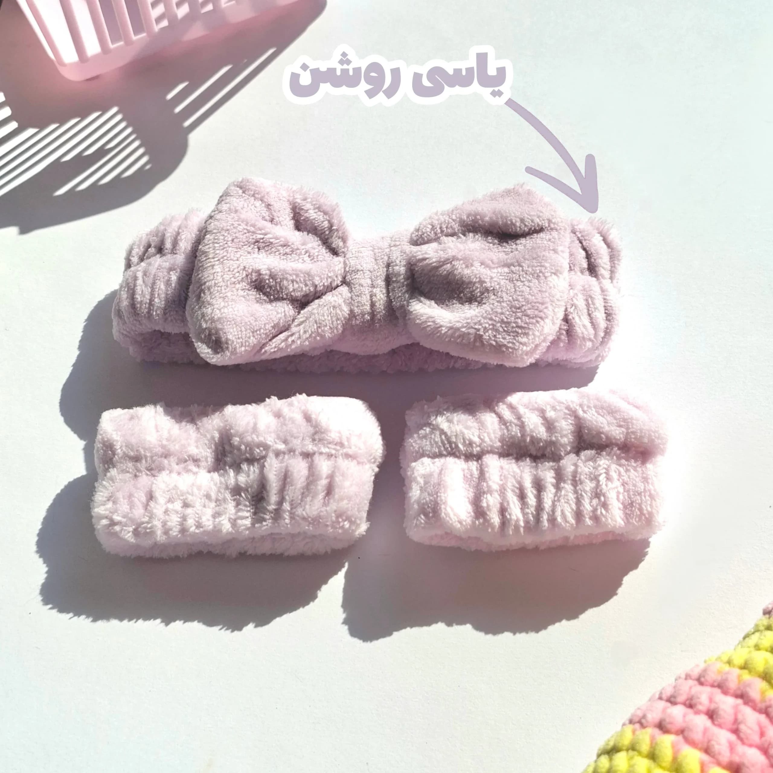 هدبند و مچ‌بند حوله‌ای آرایشی ۶ رنگ — تصویر ۴