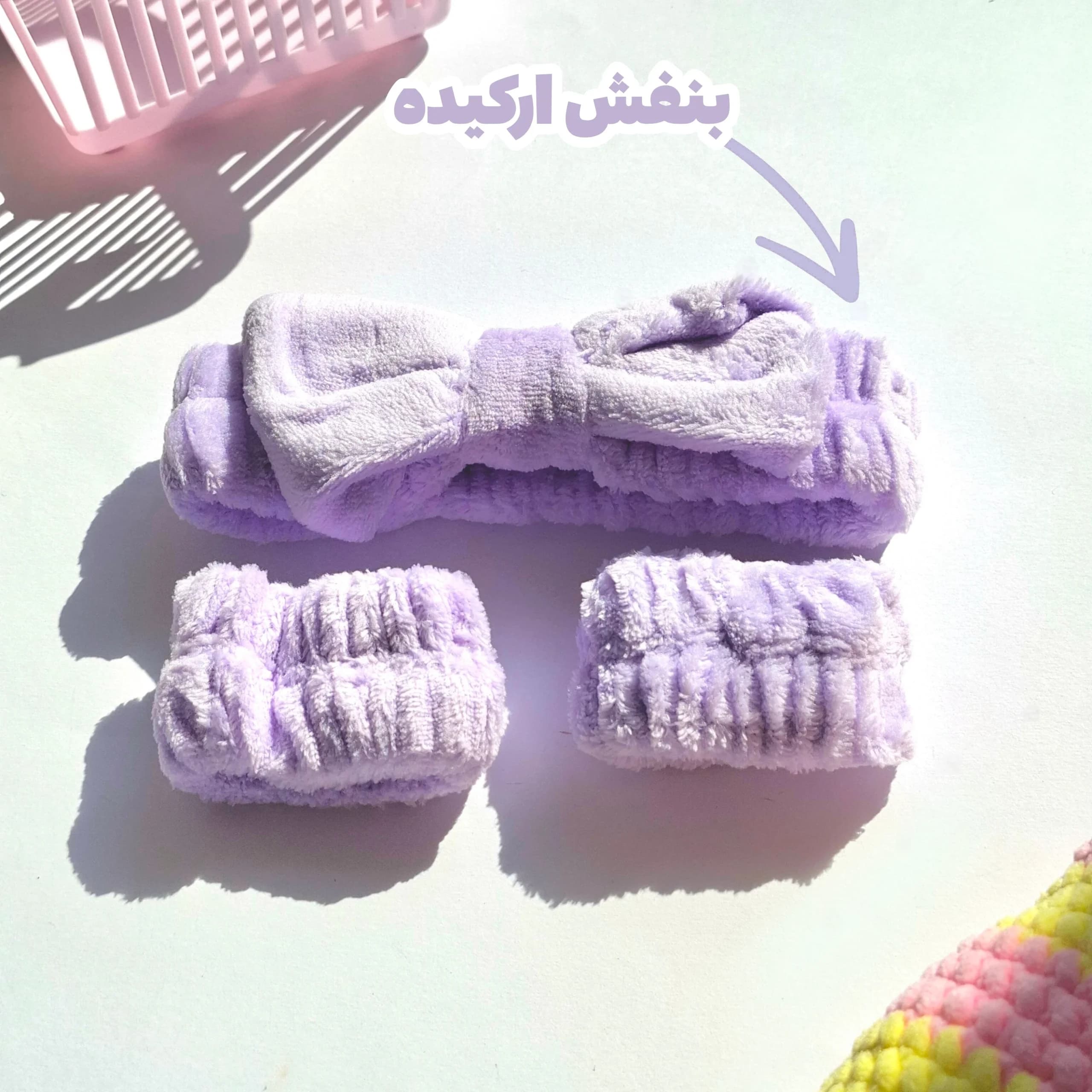 هدبند و مچ‌بند حوله‌ای آرایشی ۶ رنگ — تصویر ۵