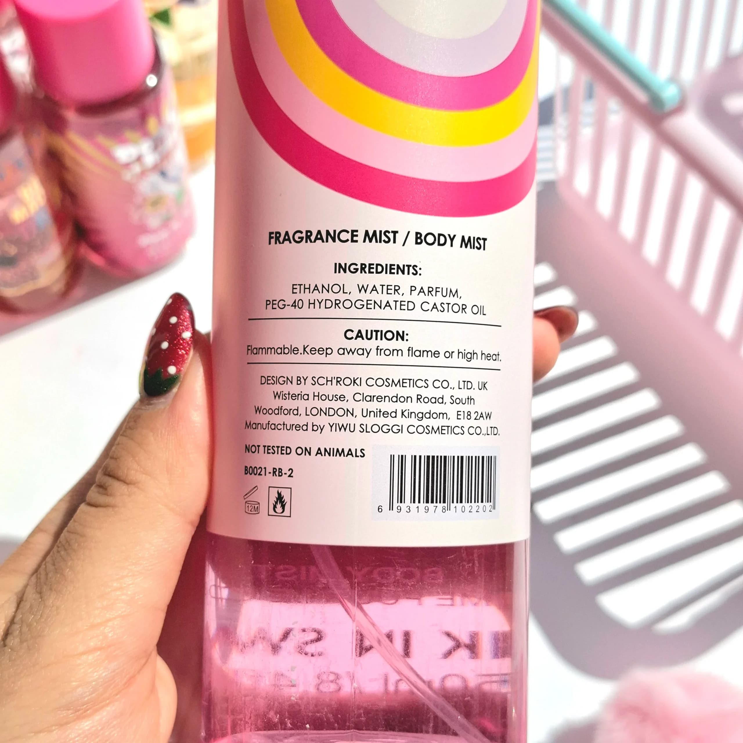 بادی اسپلش Sweet Lollipop — تصویر ۳