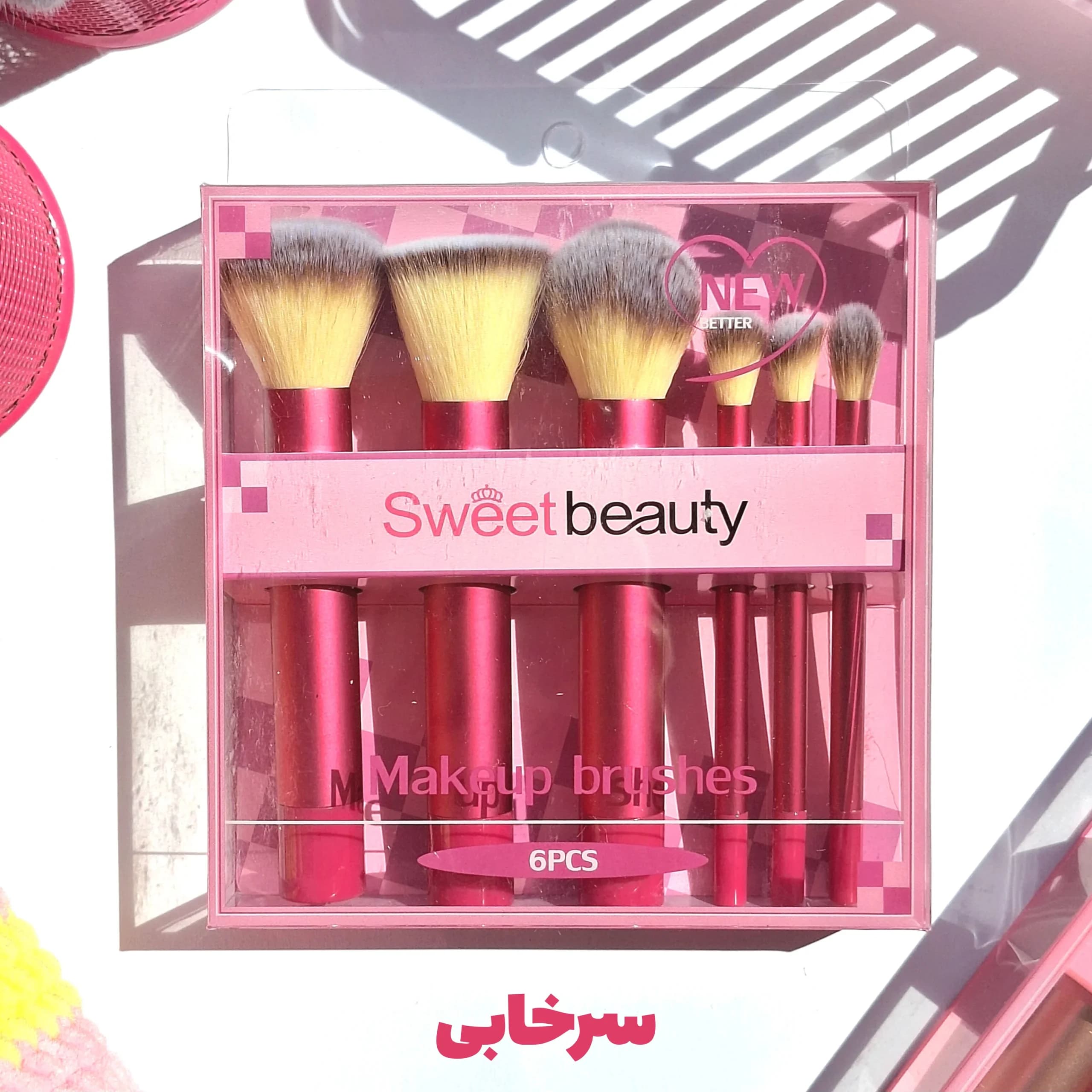 ست براش آرایشی 6 تکه Sweet Beauty — تصویر ۳