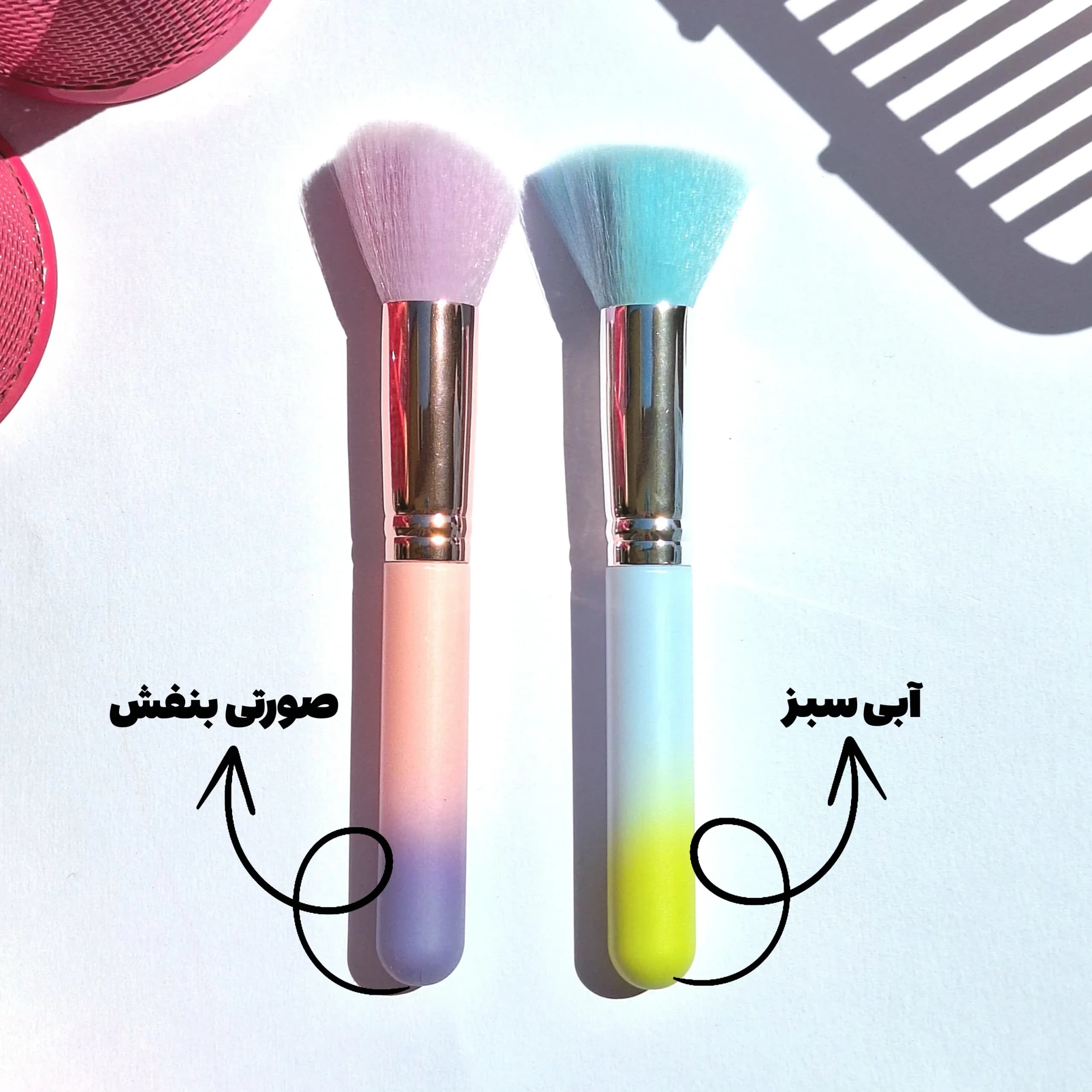 براش تک رژگونه آرایشی 4 کد رنگی — تصویر ۳