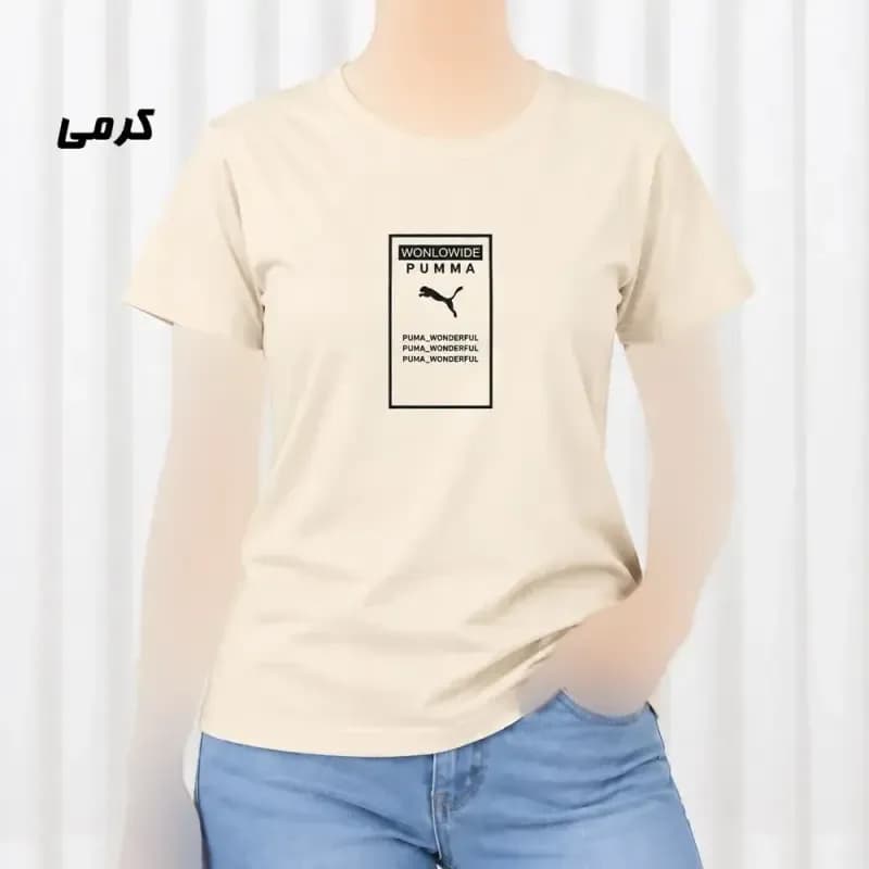 تیشرت زنانه نخ پنبه مدل Puma فری سایز — تصویر ۵