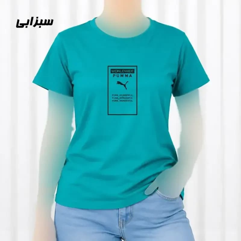 تیشرت زنانه نخ پنبه مدل Puma فری سایز — تصویر ۷