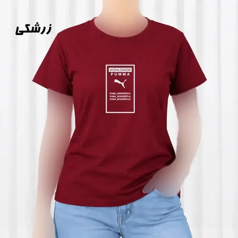 تیشرت زنانه نخ پنبه مدل Puma فری سایز — تصویر ۲