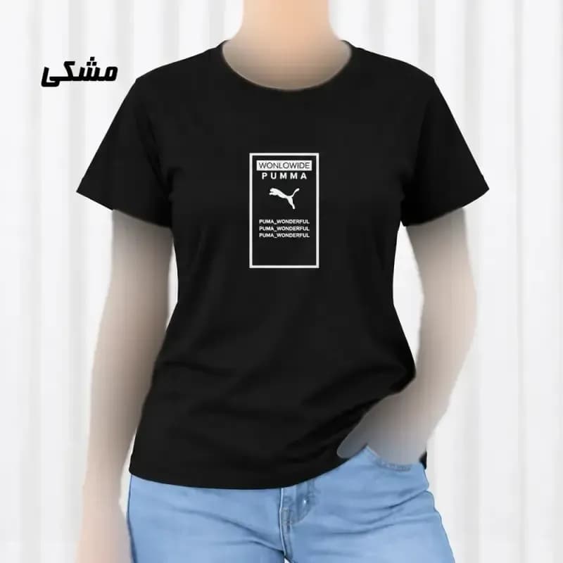 تیشرت زنانه نخ پنبه مدل Puma فری سایز — تصویر ۴