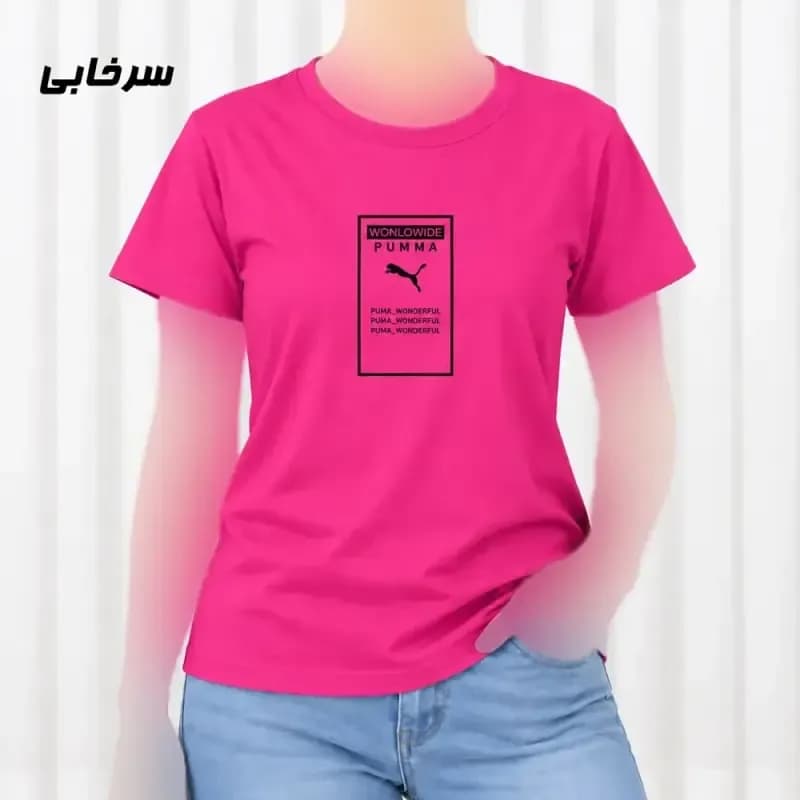 تیشرت زنانه نخ پنبه مدل Puma فری سایز — تصویر ۶