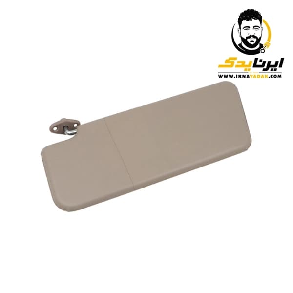 آفتابگیر پراید صبا چپ پایه فلزی کرم جیب دار +A پاسیکو