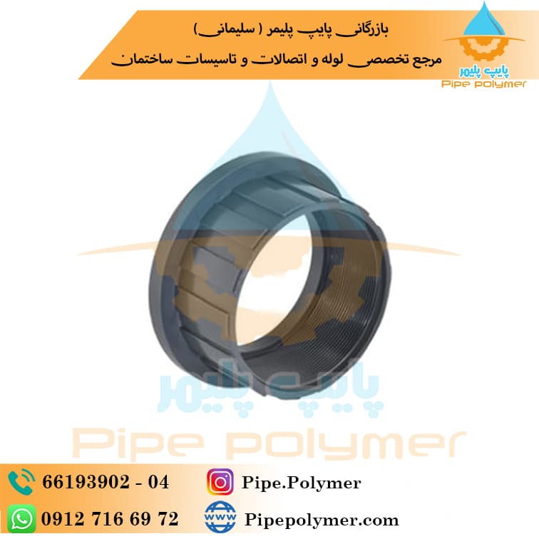 فلنچ دنده استخری پیمتاش 11/4