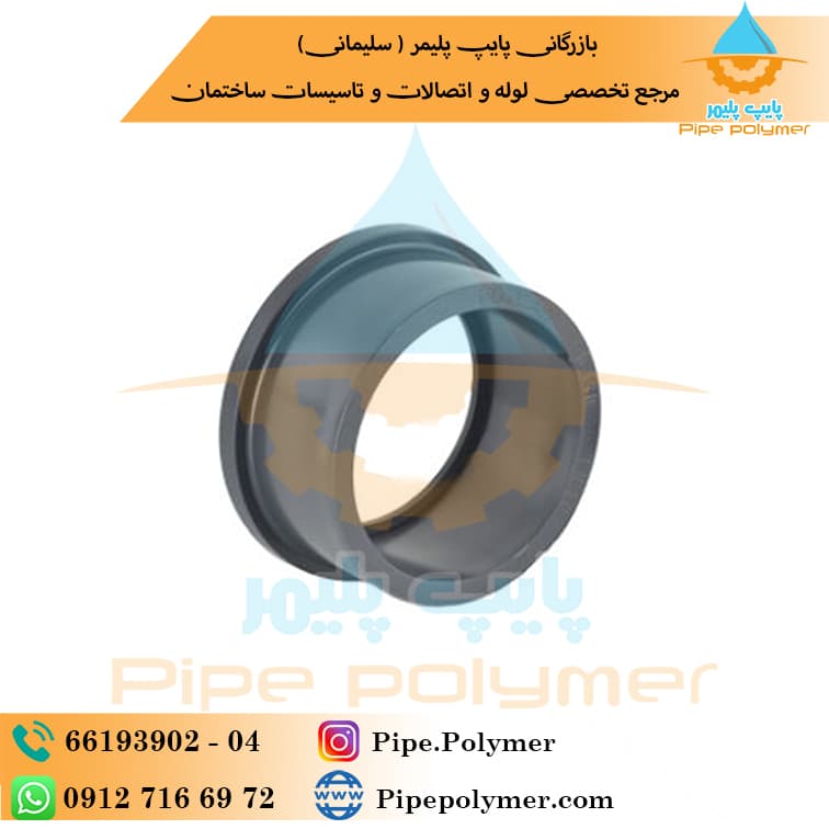 فلنچ استخری پیمتاش 315
