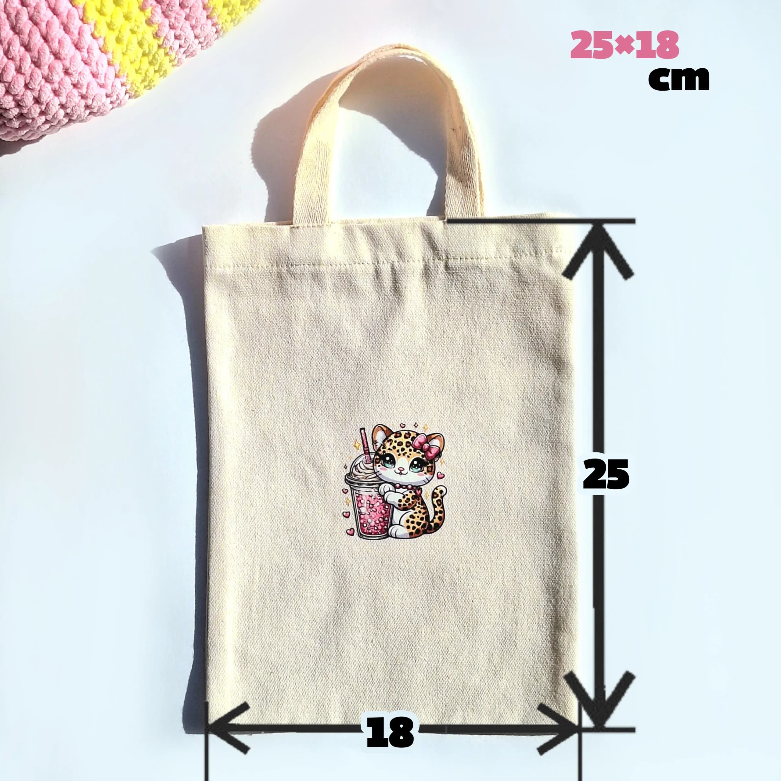 توت بگ پارچه ای طرح پلنگ ابعاد ۲۵×۱۸
